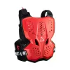 Armura Leatt 3.5 Red