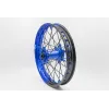 Roata spate enduro Husqvarna 18x2.15 XMoto Blue Black