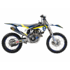 Kit stickere Husqvarna 17-19 Blackbird Dream 4